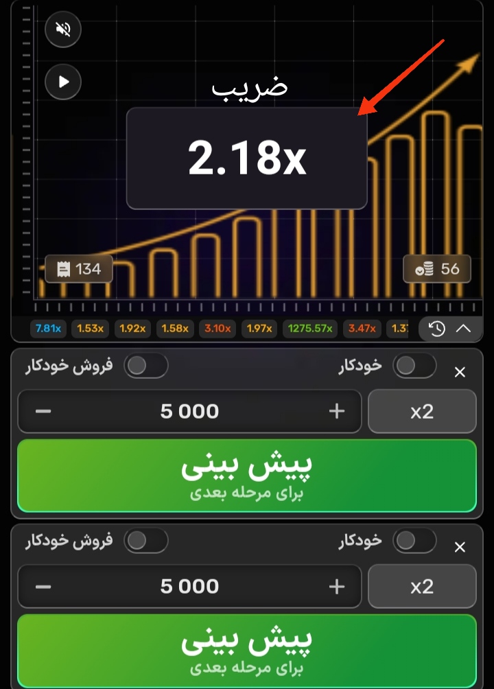 سایت انفجار بدون فیلتر