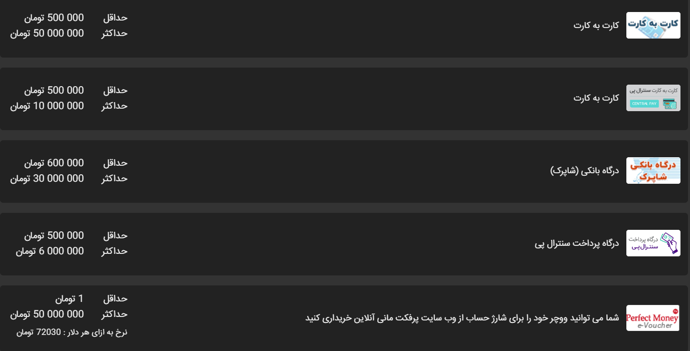 سایت بازی انفجار